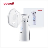 Yuwell Mesh Nebulizer M102 Handheld Portable Nebulizer