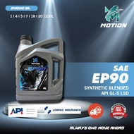 MOTION Manual Transmission GEAR OIL FLUID EP90 4L API GL5-LSD Minyak Hitam Gearbox Manual Transmissi