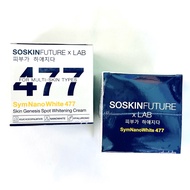 477 ครีมโคจิกสูตรเข้มข้น SOSKIN Future x Lab (200 กรัม)