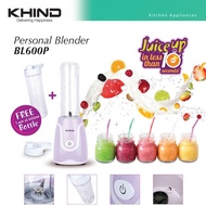Khind Personal Blender BL600P (250W) +600ml Blender Bottle