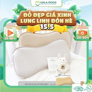 Ualarogo MINNI TOD Plus baby pillow anti-flattening Memory Foam gut Shanyi 52x26cm soft antibacterial MN 0016
