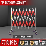 Road Barrier 3M 6M Stainless Steel Expandable Barrier Gate Safety Fence Barrier Telescopic Fence Bar