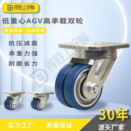 Pengeluar Dezhou Pusat Graviti Rendah AGV Galas Beban Tinggi Tahan Hentakan Tahan Hentakan ZQPU Roda