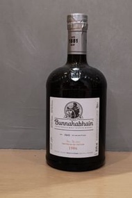 Bunnahabhain Feis Ile 2021 1986