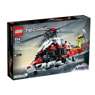 LEGO Technic Airbus H175 Rescue Helicopter 42145