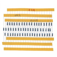 Bag of 1% 1/4W Resistors 30 Common Values (20 Pcs Each)