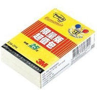 3M E56-2PK Sticky Note Economical Package (2 Books in)