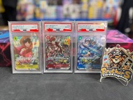 💰$4800/3💰✴️（3連號）全PSA 10 One Piece OPTCG V-Jump 2024 (3船長）觀塘卡牌店 門市現貨 海賊王 原箱 原盒 對戰Deck料 評分卡 白卡 OP01 OP