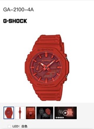 G-Shock GA-2100