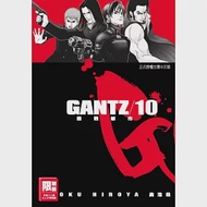 GANTZ殺戮都市(10)(限) 作者：奧浩哉