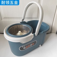 S-T🔰Factory Wholesale Household Hand Wash-Free Floating Bucket Rotating Mop Bucket Mop Double-Drive Rotating Mop Bucket