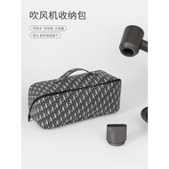 Suitable for Dyson Hair Dryer Storage Bag Dyson Hair Dryer Travel Carrying Bag Laifen Storage Bag Hair Dryer Bag Hair Dryer Accessories Waterproof Bag Hair Curler Hair Curling Iron Organizer Box Portable Case