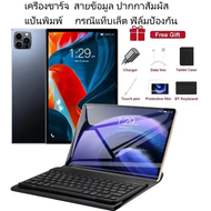 【รับประกัน 1 ปี】100%ของแท้ A95 5G 7.5นิ้ว โทรศัพท์มือถือ รองรับ2ซิม Smartphone 4G/5G โทรศัพท์สมา แรม