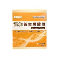 漢和黃金黑酵母 貓狗合用保健品 (6gx30包)