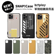 bitplay SNAP for iPhone 11 Series Back Cover (Without Shock-Resistant Case)