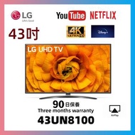 LG 43UN8100PCA 4K Smart Tv