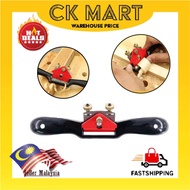 8" Wood Planer Birds Planer carving Furniture Handcraft Bird Type Shave Ketam kayu Adjustable Spoke 