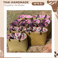 สินค้าเข้าแบบใหม่ !! กระจูดสาน กระเป๋าสาน krajood bag thai handmade งานจักสานผลิตภัณฑ์ชุมชน otop วัสดุธรรมชาติ ส่งตรงจากแหล่งผลิต #กระจูด #กระเป๋า