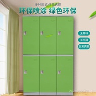 ABS Plastic Locker Gym Locker Bath Center Storage Locker Storage Cabinet Backpack Cabinet