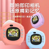 Student Print Camera Children's Polaroid Camera Digital Children's Camera Can Take Photos Can Print 