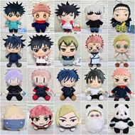 Geto Gojo Megumi Fushiguro Jujutsu Kaisen JJK cosplay costume Nanami itadori plush naoya cosplay cos