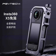 PGYTECH Dandelion Insta360 X5, X4 Rabbit Cage Metal Protective Frame Sports Camera Accessories Rabbi