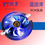 Desktop 9CM Kipas CPU Komputer AMD INTE Berbilang Platform AMD.1155.1150.1151 Penyejuk 4.6