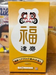 絕版 全新 Bearbrick 金 達磨 達摩 daruma 黑 福字 400% 福入 唔係同場賣緊果隻