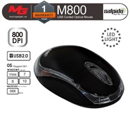 Salpido M800 USB Wired Optical Mouse (800 DPI)