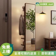 [®樂家mall] fitting mirror 旋轉試衣鏡 落地鏡 掛衣置物架  一體式衣帽架鏡子