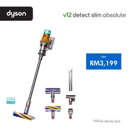 Dyson V12 Detect Slim Absolute HEPA Cordless Vacuum Cleaner |HEPA | Reveals 2x insivible dust |Anti-