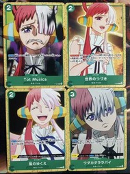 海賊王 One Piece Card Game P-057 058 059 060 Uta 美音