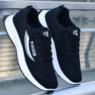 New Style Running Shoes Casual Shoes Breathable Mesh Flyknit Sports Men's Shoes Walking Shoes VC1F