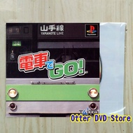 Cassette CD Game Ps1 Ps 1 Densha de Go 1