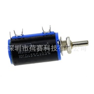 WXD3-13-2W 222 2K2 Precision multi-turn wirewound potentiometer Sliding Rheostat2.2K