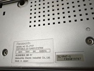 Panasonic P.Case Portable CD Turner System SL-PH7-S 零件機 故障 JUNK PARTS
