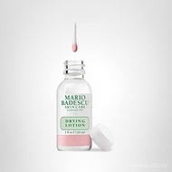 Mario Badescu Drying Lotion, 1 Fl oz