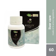 ▲Bioplus Bioliv 450mg Liver Care (60's)✽