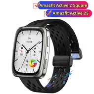 Amazfit Active 2 Square strap Silicone strap Amazfit Active 2S strap Sports wristband