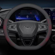 D-Shape Nappa Car Steering Cover 38CM Stering Cover Breathable Steering Wheel Cover Leather For 37-3