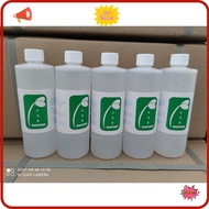 ⭐READY STOCK⭐ SANTOSO 500ml hoone bean sprout/taugeh 1 Bottle