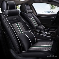 Baojun Seat Cushion h6H2Harvard Four Seasons General Motors Sylphy Premium3D Lavida Seat Cushion, Sa