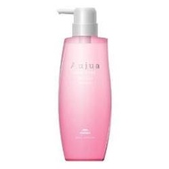 MILBON Aujua QU Quench Shampoo (500ml) Birthday Gift