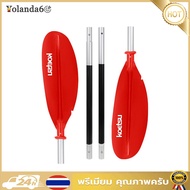 4-Piece Two Way Paddle Adjustable Kayak Boat Paddle Aluminium Alloy Double-Head Surfpaddle for Outdo