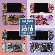 Suitable for one xplayer 2pro Film No. 1 Handheld Protective Case Ghost Knife Color Picture Sticker 
