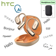 HTC NE39 AI หูฟังแปลภาษา หูฟังไร้สายพร้อมระบบแปลภาษา AI แบบเรียลไทม์ 134 ภาษา หูฟังอินเอียร์ TWS ลดเ