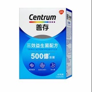 善存三效益生菌配方500億活菌 60粒	4892018048046