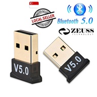 USB Bluetooth 5.0 Adapter Transmitter Bluetooth Receiver Audio V5.0 Bluetooth Dongle Wireless USB Adapter for pc laptop