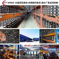 2 Points 3 Points 4 Points Single Double Row Chain Wheel 428 Chain Gear Accessories Daquan 08b06b04C