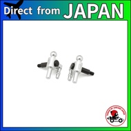 Kyosho Aluminum Steering Block 0° (MR-04) MZW710-0